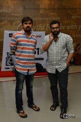 Ee Nagaraniki Emaindi Movie Premiere Show Photos